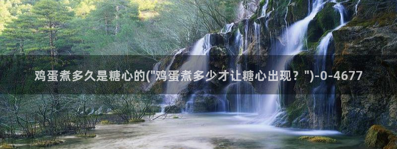 糖心vlog..