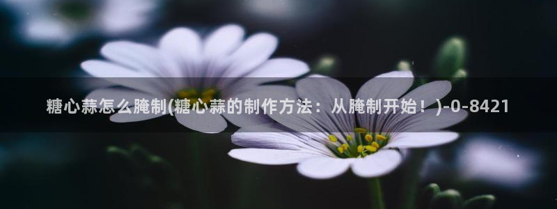 糖心vlog 网页版下载安装