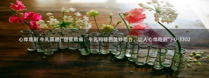 糖心vlog最新地址