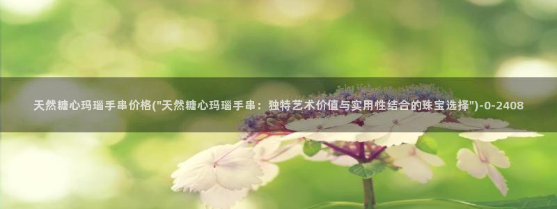 糖心vlog合集