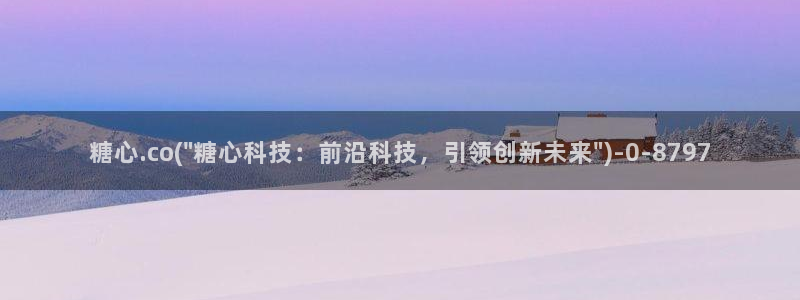 糖果心vlog官网入口