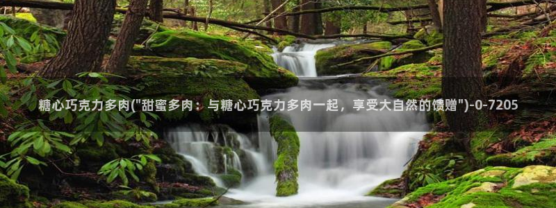 糖心vlog软件是正规的吗