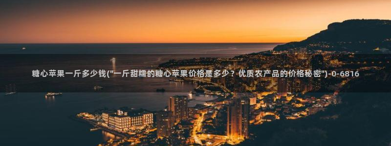 糖心vlog下载破解版