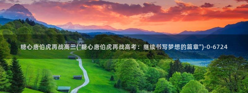 糖心vlog,在线观看